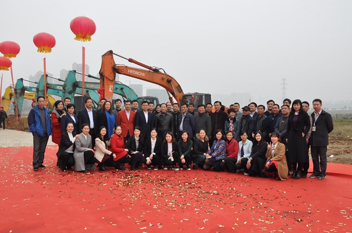 鼎灃·金城里項目開工儀式、“地王”項目正式破土動工！